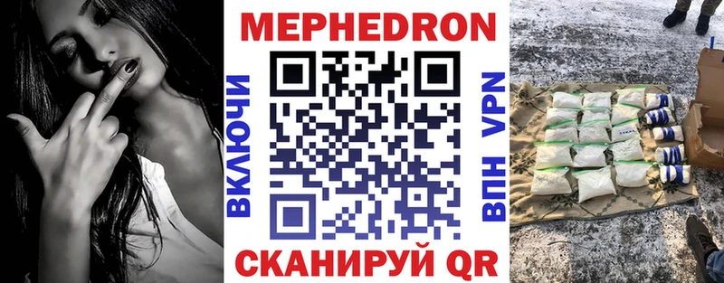 Виды наркотиков купить Хабаровск Альфа ПВП  NBOMe  ГАШИШ  Героин 