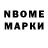 A-PVP мука NAIBUL NISHAT
