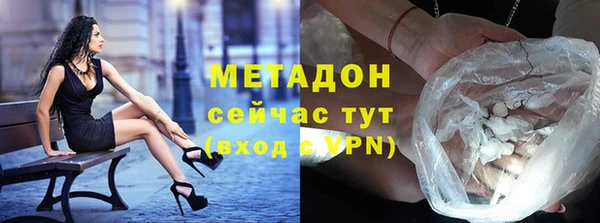 индика Абинск