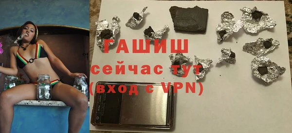 скорость Абаза