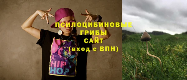 мет Абдулино