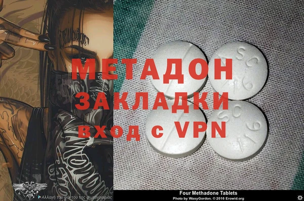 крисы Алзамай