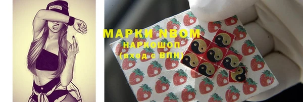 скорость Абаза
