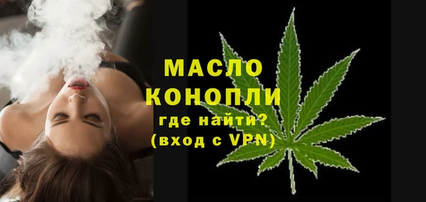 скорость Абаза