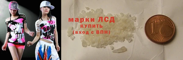 мет Абдулино