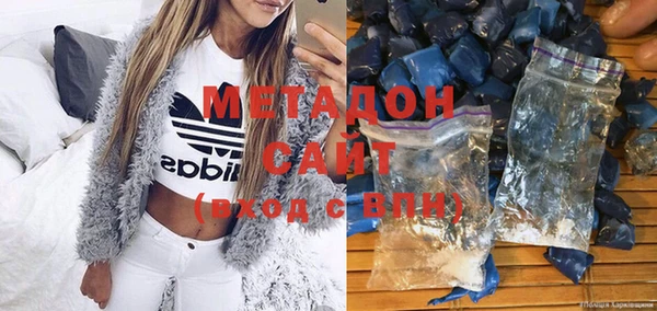 скорость Абаза