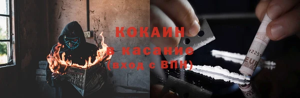 скорость Абаза