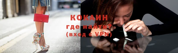 скорость Абаза