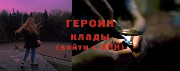 скорость Абаза