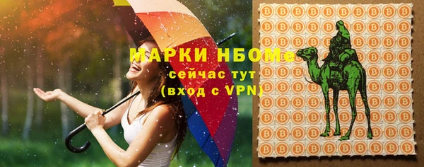 мет Абдулино