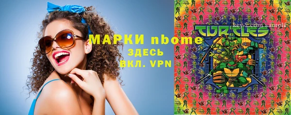 скорость Абаза
