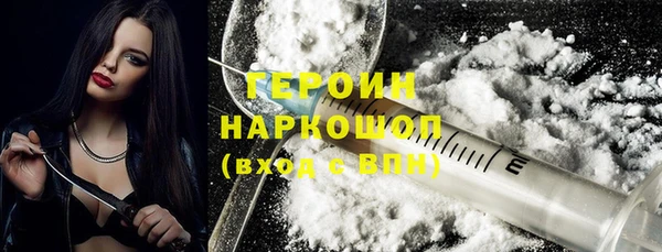 скорость Абаза