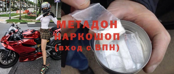 скорость Абаза