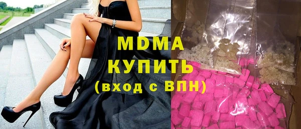 мет Абдулино