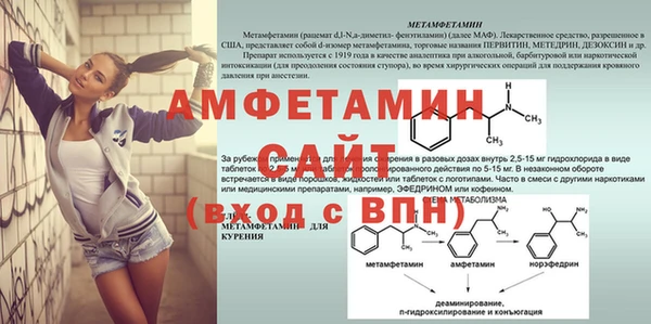 мет Михайлов
