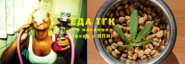 скорость Абаза