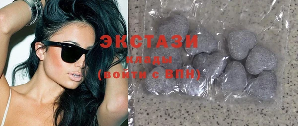 индика Абинск