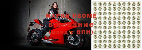 мет Абдулино