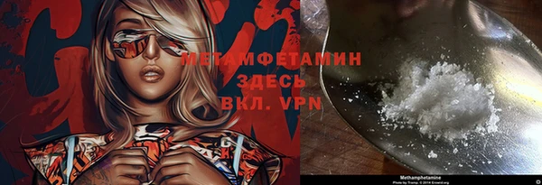 индика Абинск
