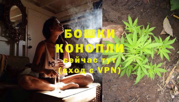 мет Абдулино