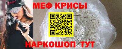 гидропоника Краснодар