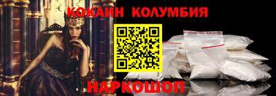 гидропоника Краснодар