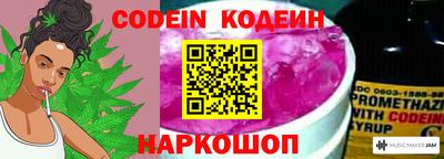 первитин Краснознаменск