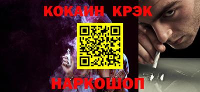 первитин Краснознаменск