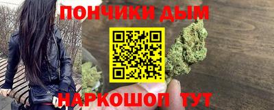 круглые Краснокаменск