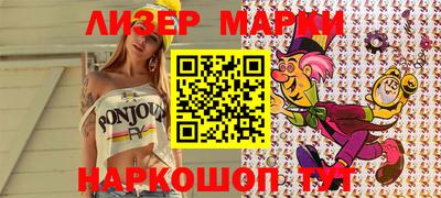первитин Краснознаменск