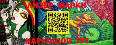 гидропоника Краснодар