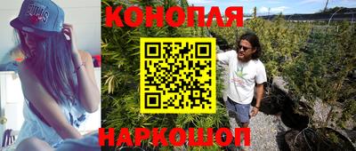 первитин Краснознаменск