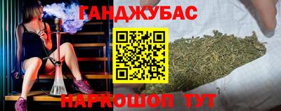 первитин Краснознаменск
