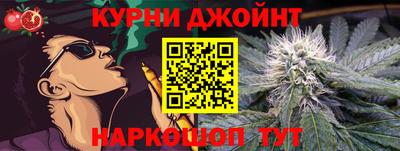 гидропоника Краснодар