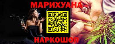 круглые Краснокаменск
