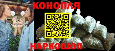 гидропоника Краснодар
