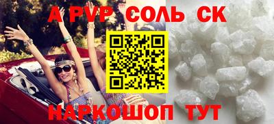 гидропоника Краснодар