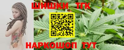 гидропоника Краснодар