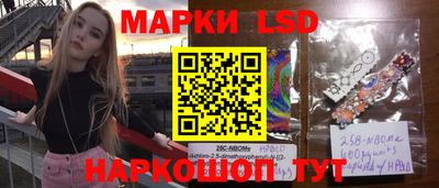 гидропоника Краснодар