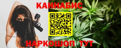 гидропоника Краснодар