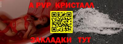 гидропоника Краснодар