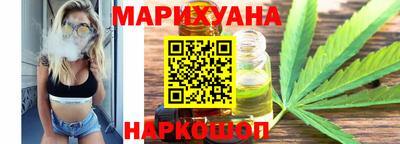 гидропоника Краснодар