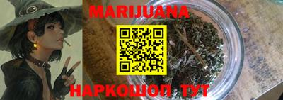 круглые Краснокаменск