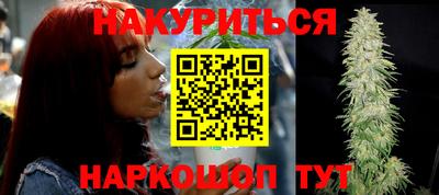 первитин Краснознаменск