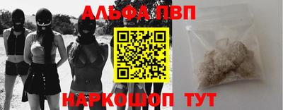 гидропоника Краснодар