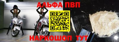 круглые Краснокаменск