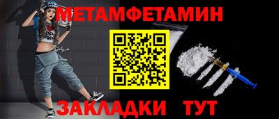 гидропоника Краснодар