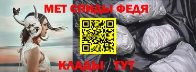круглые Краснокаменск