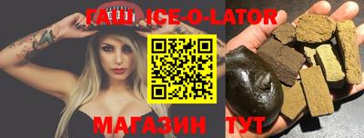 гидропоника Краснодар