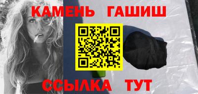 гидропоника Краснодар
